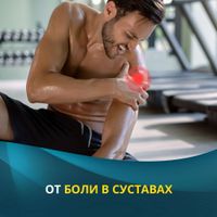 ТабДолгит таблетки п/о плен. 400мг+325мг 20шт миниатюра фото №3