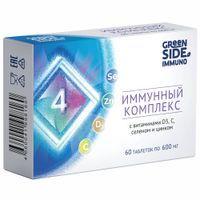 Иммунный комплекс 4 с витаминами D3, С, селеном и цинком Green side/Грин Сайд таблетки 600мг 60шт миниатюра фото №2