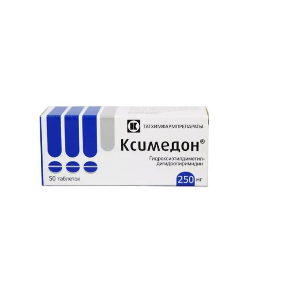 Купить Ксимедон таблетки 250мг 50шт, АО Татхимфармпрепараты, Россия