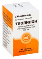 Тиолипон таблетки п/о плен. 300мг 30шт, миниатюра фото №3