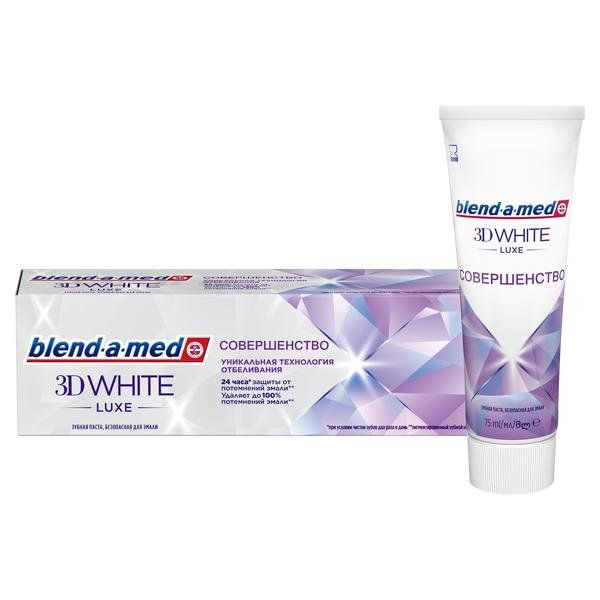 цена Паста зубная Blend-a-med/Бленд-а-мед 3D White Luxe Совершенство 75мл