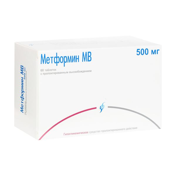 Метформин МВ таблетки с пролонгированным высвобождением 500мг 60шт