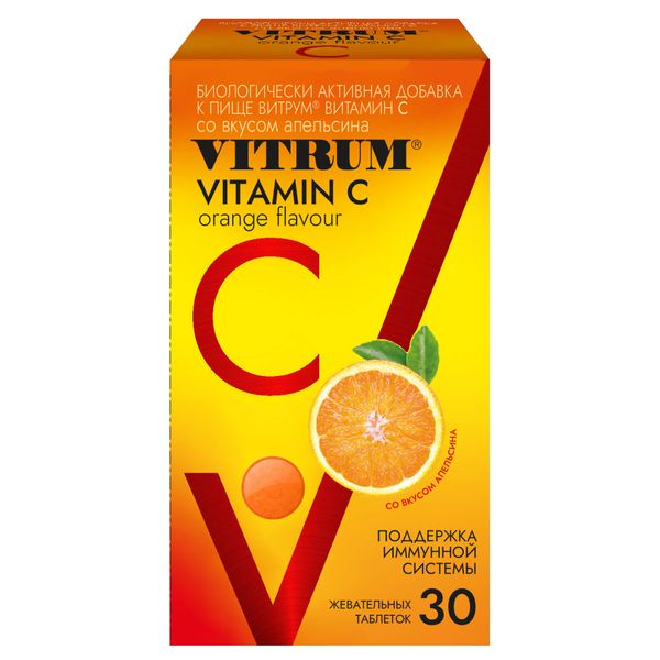 Витрум Витамин С апельсин таблетки жевательные п/о 930,01мг 30шт витрум ретинорм юниор таблетки 1200 мг 30 шт