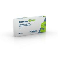 Костарокс таблетки п/о плен. 60мг 28шт