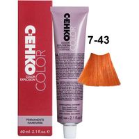 Крем-краска для волос 7/43 Светло-медный золотистый Color Explosion C:ehko 60мл