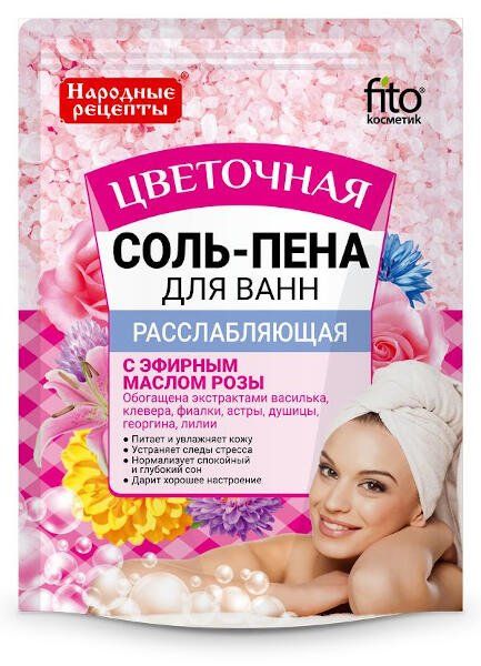 Соль-пена для ванн расслабляющая цветочная серии народные рецепты fito косметик 200 г