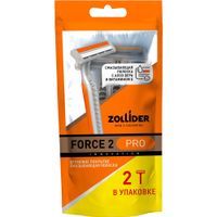 Станок бритвенный одноразовый 2 лезвия Force 2 Pro Zollider/Золлидер 2шт