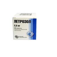 Летрозол таблетки п/о плен. 2,5мг 30шт миниатюра