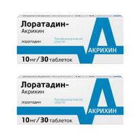 2Х Лоратадин-Акрихин таб.10мг №30