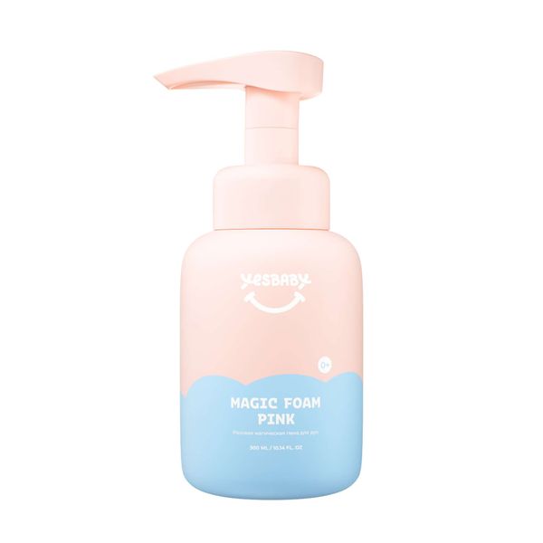 Пена для рук розовая детская YesBaby/ЕсБеби 300мл