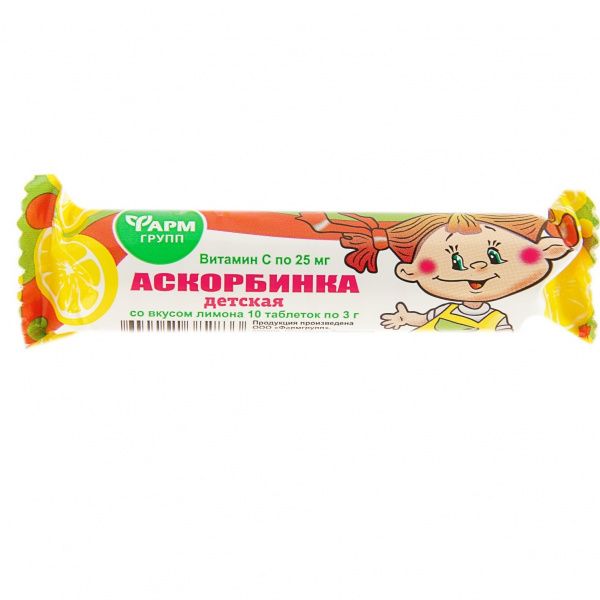 Аскорбинка детская вкус лимона Аскопром таблетки 3г 10шт