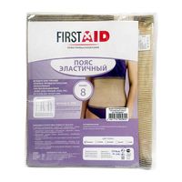 Пояс эластичный Унга-Рус First Aid/Ферстэйд С-325, р.8
