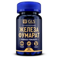 Железа фумарат GLS капсулы 270мг 60шт