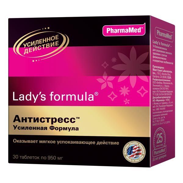 Витамины для женщин Антистресс Ladys formula/Ледис формула таблетки 30шт