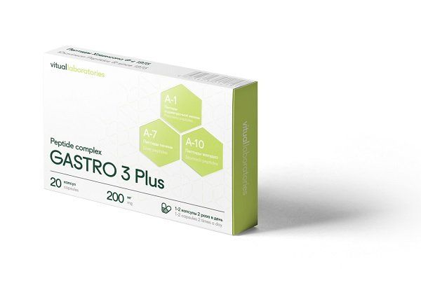 Гастро 3 Плюс пептидный комплекс Vitual Laboratories капсулы 20шт фото №2
