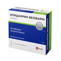 Ипидакрин Велфарм раствор для в/м и п/к введ. 15мг/мл 1мл 10шт, миниатюра фото №11