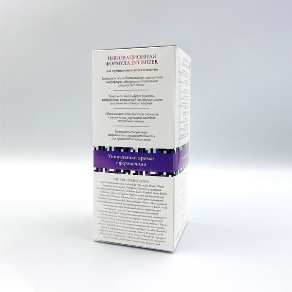 Эко-гель для интимного ухода антибактериальный для женщин Intimizer/Интимизер фл. 250мл фото №2