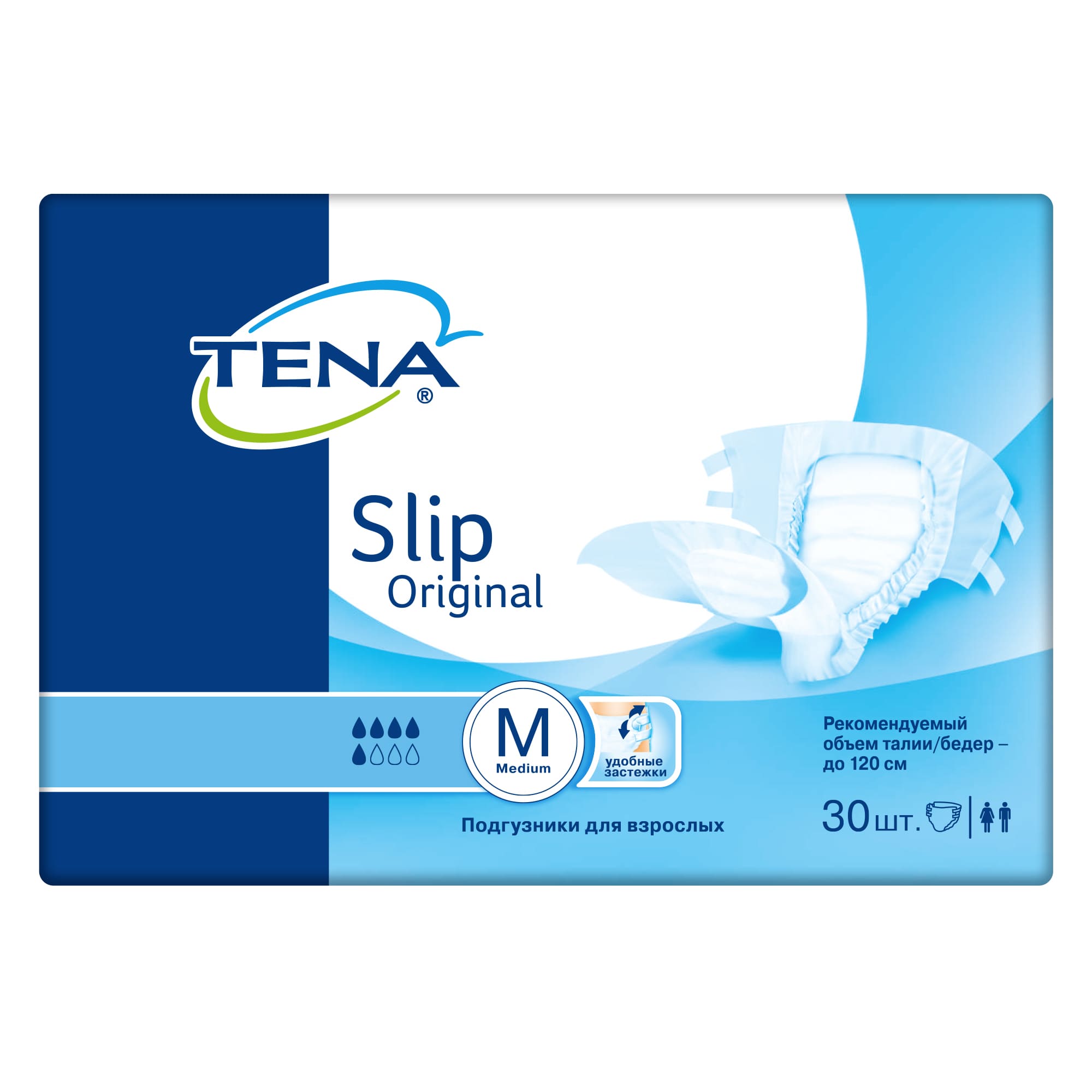 Tena cheri