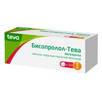 Бисопролол-Тева таблетки п/о плен. 5мг 50шт, миниатюра фото №12
