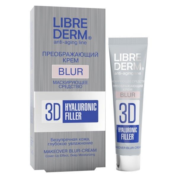 Крем преображающий для лица 3D Гиалуроновый филлер Blur Librederm/Либридерм 15мл