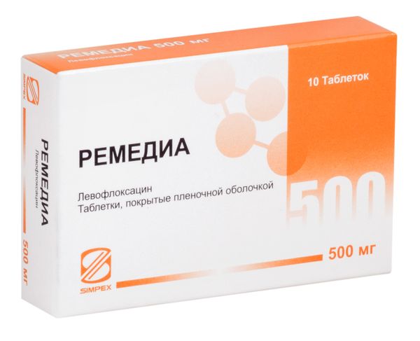 Ремедиа таблетки п/о плен. 500мг 10шт