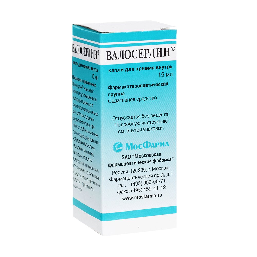 Валосердин капли для внутр. прим. 15мл купить лекарство круглосуточно в  Москве, официальная инструкция по применению