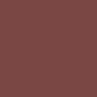 Губная помада увлажняющая тон 513 Red Caramel Витэкс 4г миниатюра фото №2
