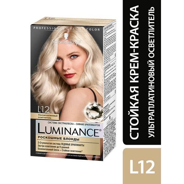 Краска для волос L12 ультра платиновый осветлитель Luminance/Люминенс 145мл ХенкельRU 1568370 Краска для волос L12 ультра платиновый осветлитель Luminance/Люминенс 145мл - фото 1