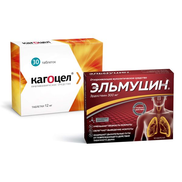 Набор 1X Кагоцел таблетки 12мг 30шт + 1X Эльмуцин капсулы 300мг 10шт