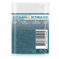 Витамин К2 Эстика со вкусом мяты таблетки для рассасывания 120мкг 60шт, миниатюра фото №3