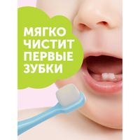 Детская зубная щетка желтый Lovular/Ловулар миниатюра фото №10