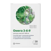 Океаника омега 3-6-9 Vitateka/Витатека капсулы 1400мг 30шт, миниатюра фото №2