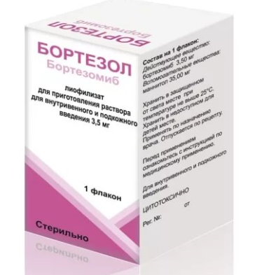 Бортезол лиофилизат для приг. раствора для в/в и п/к введ. 3,5мг