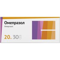 Омепразол капсулы 20мг 30шт, миниатюра фото №24