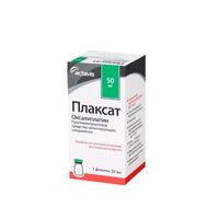 Плаксат лиофилизат для приг. раствора для инфузий фл. 50мг, миниатюра