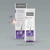 Бальзам-ополаскиватель для всех типов волос Alerana/Алерана 200мл миниатюра фото №2