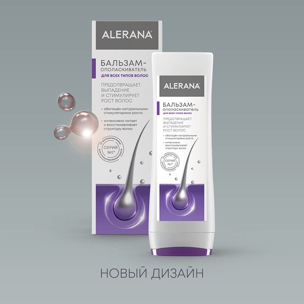 Бальзам-ополаскиватель для всех типов волос Alerana/Алерана 200мл фото №2