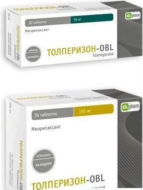 Толперизон-OBL таблетки п/о плен. 150мг 30шт Оболенское ФП АО
