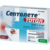 Септолете Тотал вкус колы таблетки для рассасывания 3мг+1мг 16шт, миниатюра фото №9