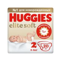 Подгузники детские одноразовые Elite Soft Huggies/Хаггис 4-6кг 20шт р.2 миниатюра