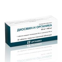 Диосмин-Н Органика таблетки п/о плен. 50мг+450мг 30шт, миниатюра фото №2