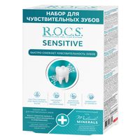 Набор R.O.C.S./РОКС: Паста зубная восстановление и отбеливание 64г+Гель для укрепления зубов Medical Minerals 25г миниатюра
