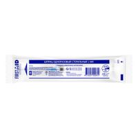 Шприц трехдетальный одноразовый стерильный с иглой 23G First Aid/Ферстэйд 0,6х25мм 2мл 100шт