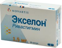 Экселон капсулы 1,5мг 28шт, миниатюра фото №4