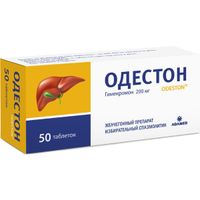 Холецистит лечение таблетки какие лучше. Смотреть фото Холецистит лечение таблетки какие лучше. Смотреть картинку Холецистит лечение таблетки какие лучше. Картинка про Холецистит лечение таблетки какие лучше. Фото Холецистит лечение таблетки какие лучше