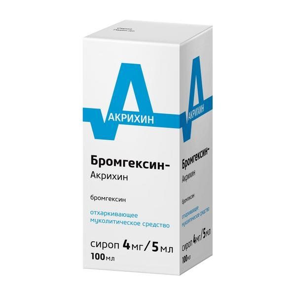 Бромгексин-Акрихин сироп 4мг/5мл 100мл  фото №2
