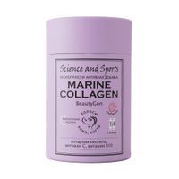 Морской коллаген вкус клубники гиалуроновая и янтарная кислоты с витаминами С и В10 BeautyGen Science and Sports стик 14шт