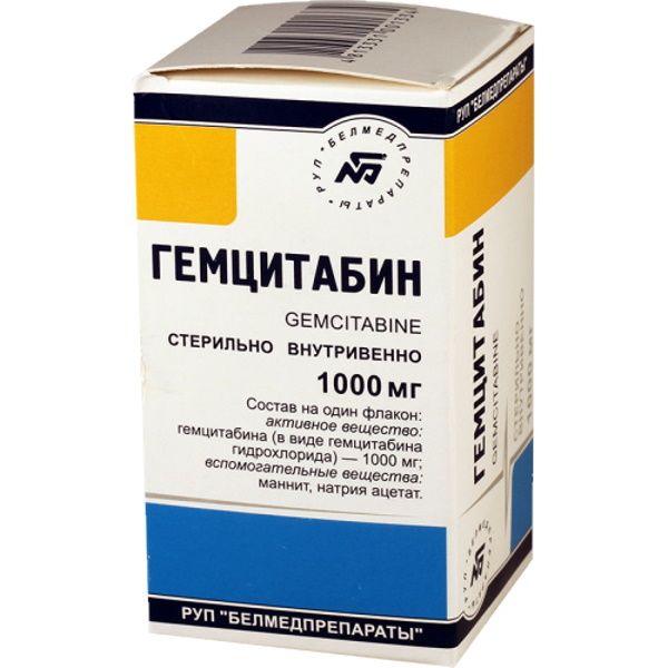 Гемцитабин лиоф. пригот. р-ра д/инф. 1000мг