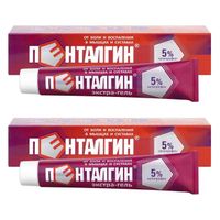 2Х Пенталгин Экстра-гель 5% 50 г