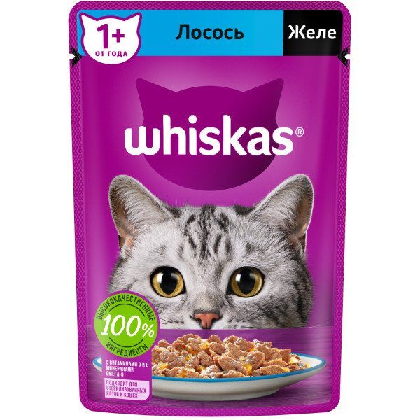 цена Корм влажный полнорационный для взрослых кошек желе с лососем Whiskas 75г